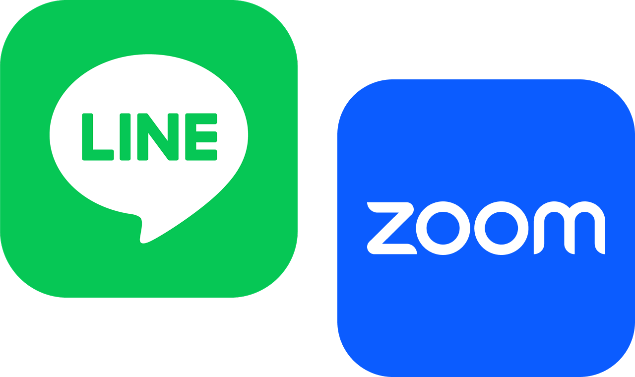 LINEやZoomによる質問・相談対応